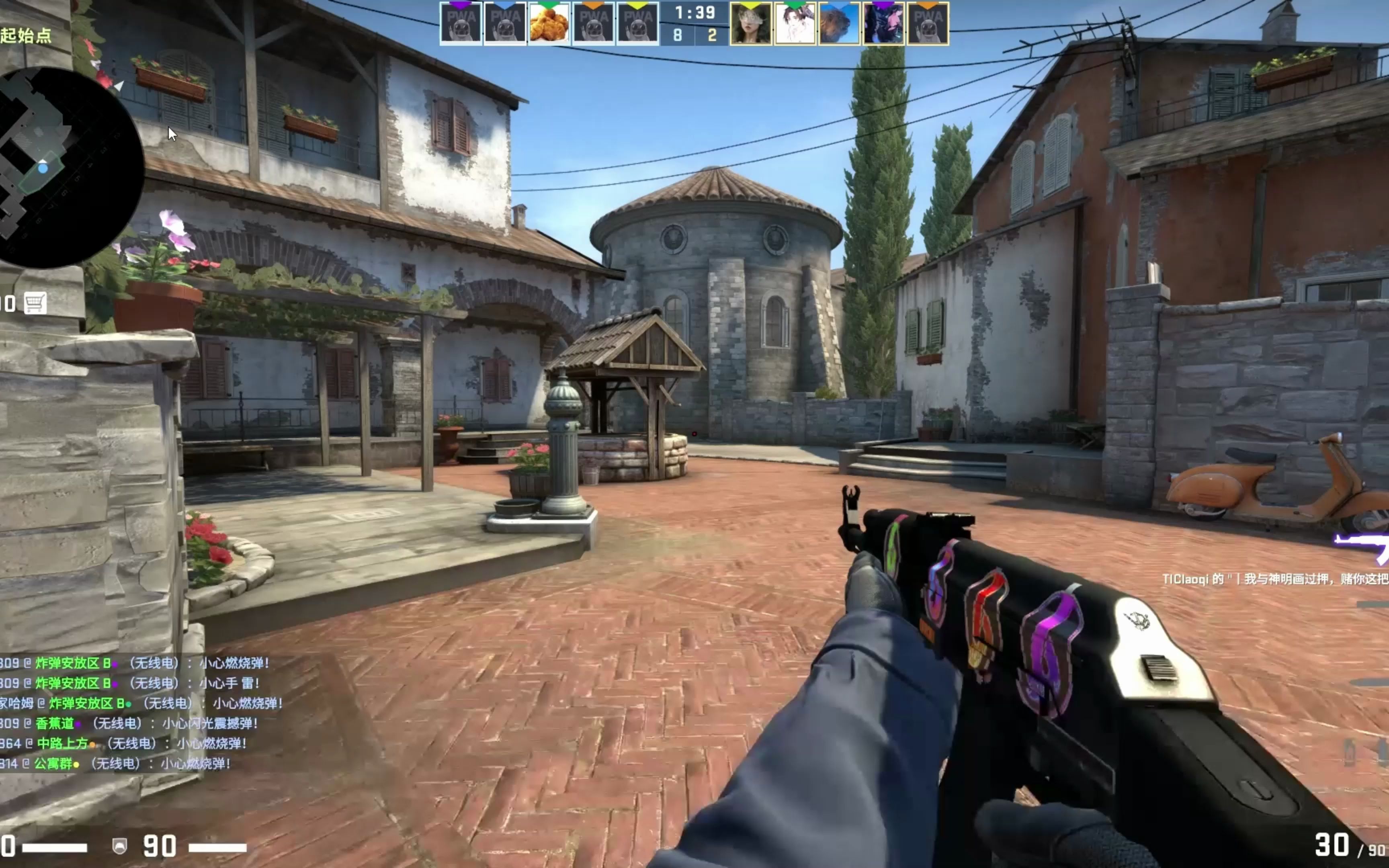 LPL夏季赛W8D2：小Wei野区遭遇Tarzan，Rookie对位Creme