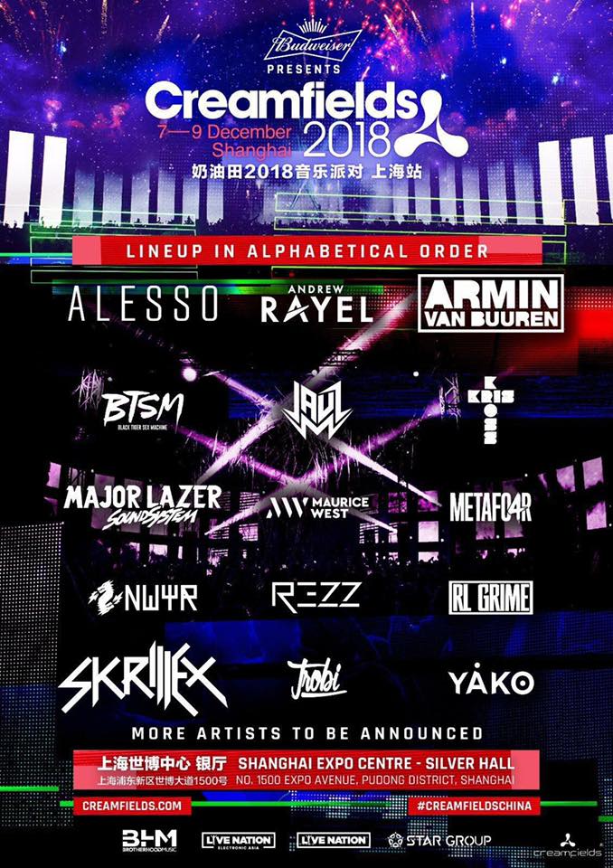 厂商KRAFTON新年战略：3月份起，将陆续上线《inZOI》等多款新作