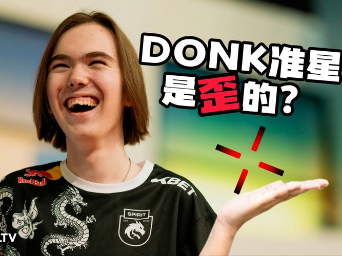 刚被曝光就出事？Jackeylove绯闻女友陷争议