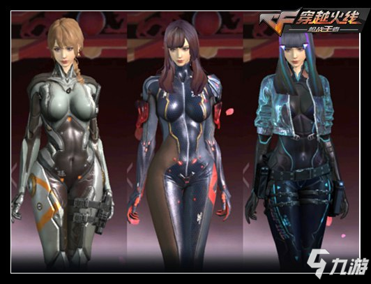 HLTV奖项：年度最佳得分选手 - b1t