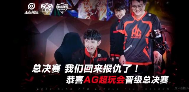 EDward Gaming 轻松击败 TYLOO - VCT 2025： 中国第二阶段结果
