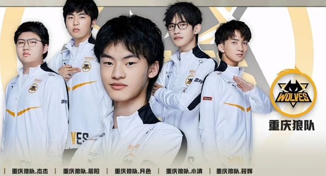 JD Gaming vs TES赛前预热：战鼓重擂，哪一方能拿下这场收官之战？