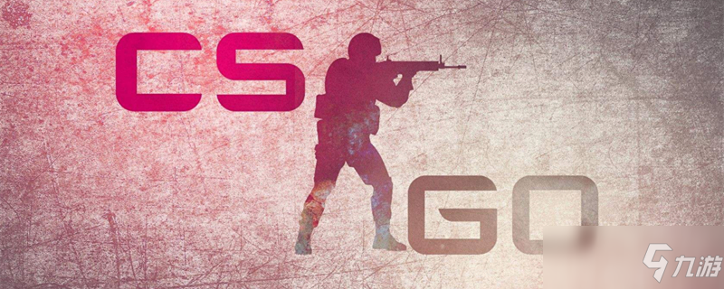 FaZe晋级IEM Rio 2024的败者组决赛