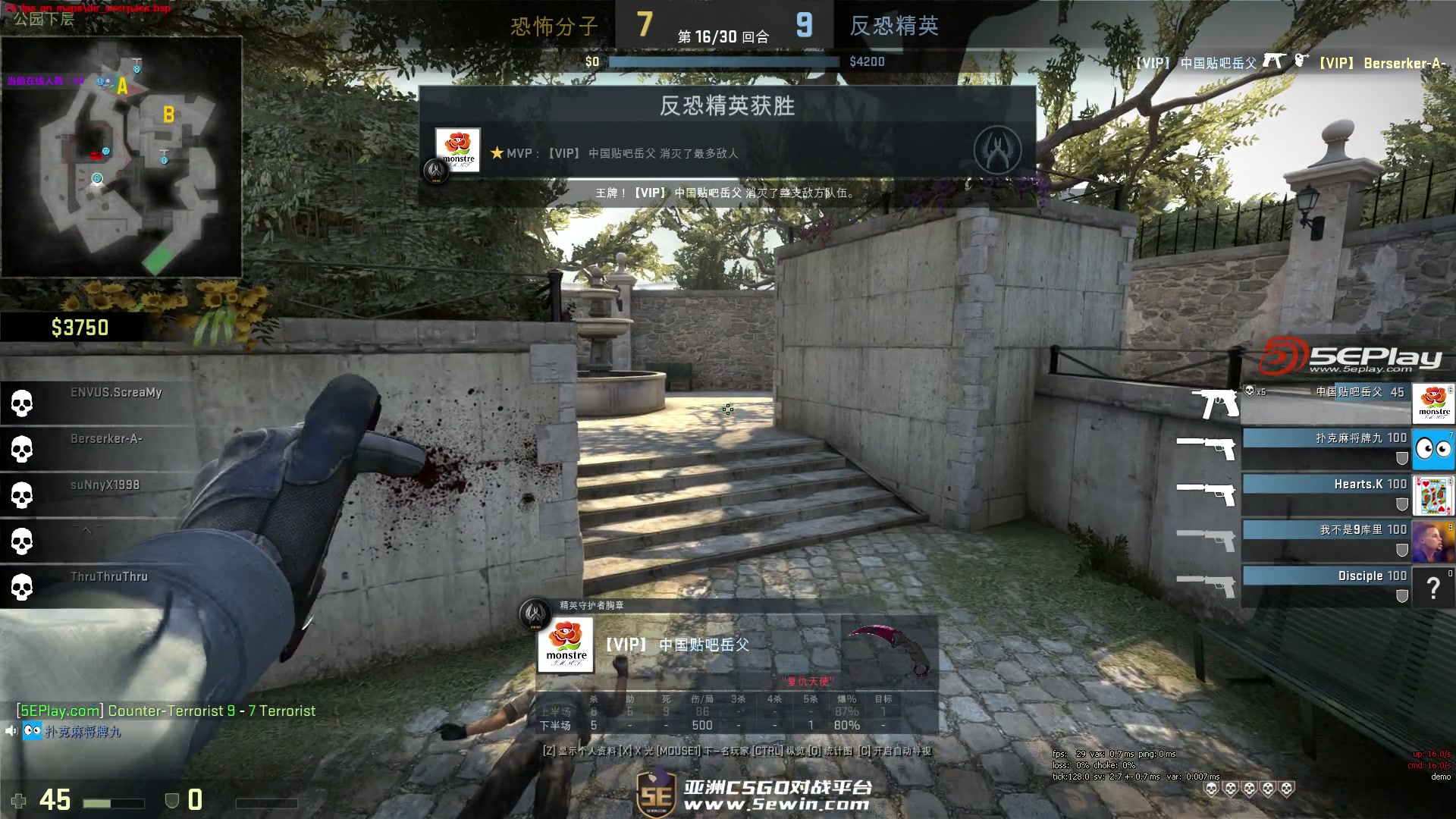 都是豪门，S11四强战队均获得过国际赛事冠军