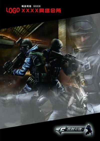 《王者荣耀》音乐奏响冬奥赛场！游戏与民乐的跨界创新彰显文化自信