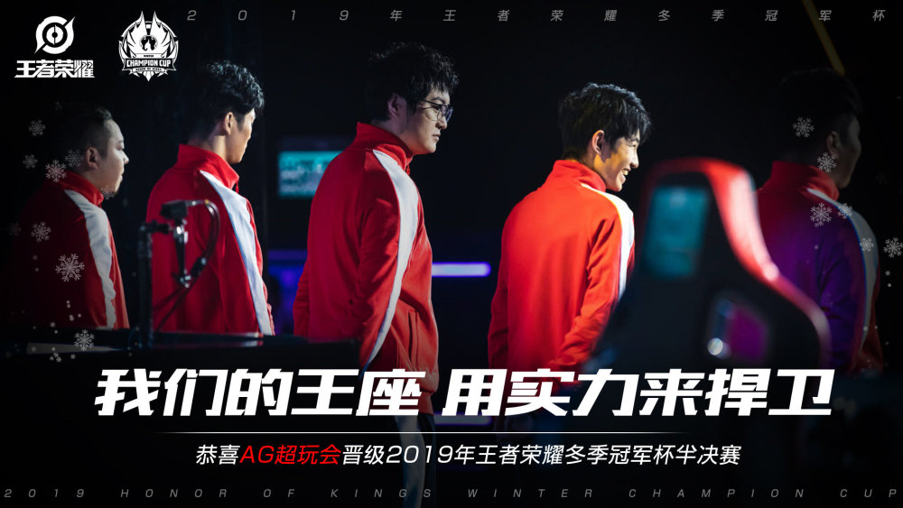 为可验证