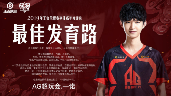 GIANTX 输给 Team Heretics ，退出 VALORANT Champions 2025