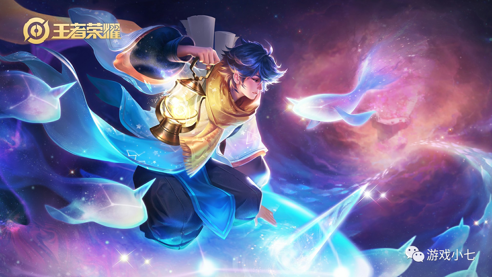 重铸荣光！JDG拿下队史第三座LPL冠军奖杯！