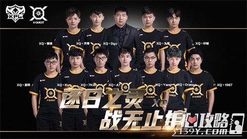2025LPL全明星周末来袭，选手投票活动即将开启